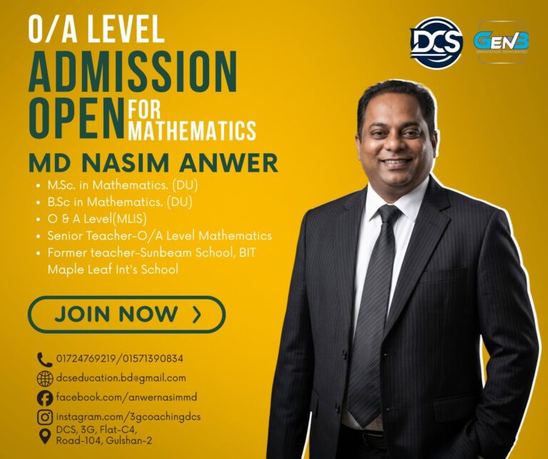 Mathematics – O/A Level