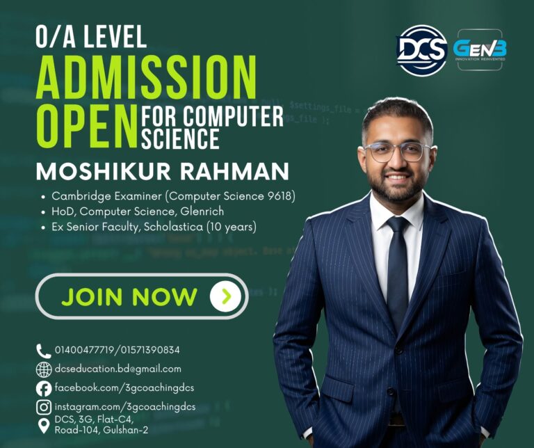 Computer Science – O/A Level