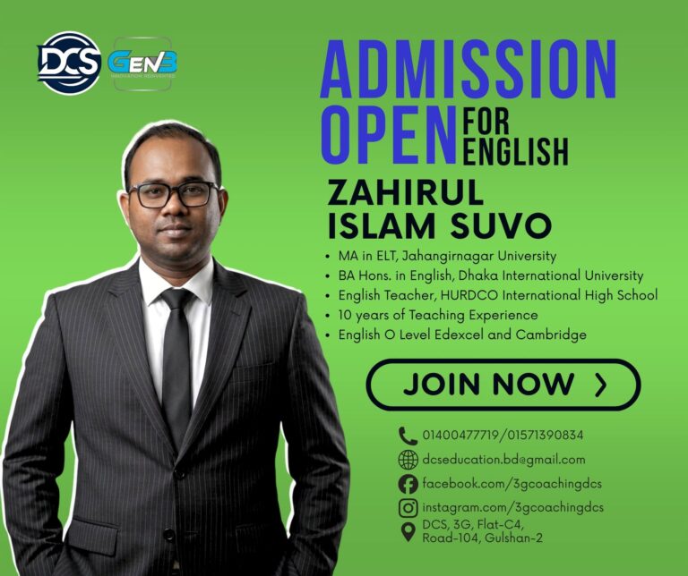 English – O/A Level